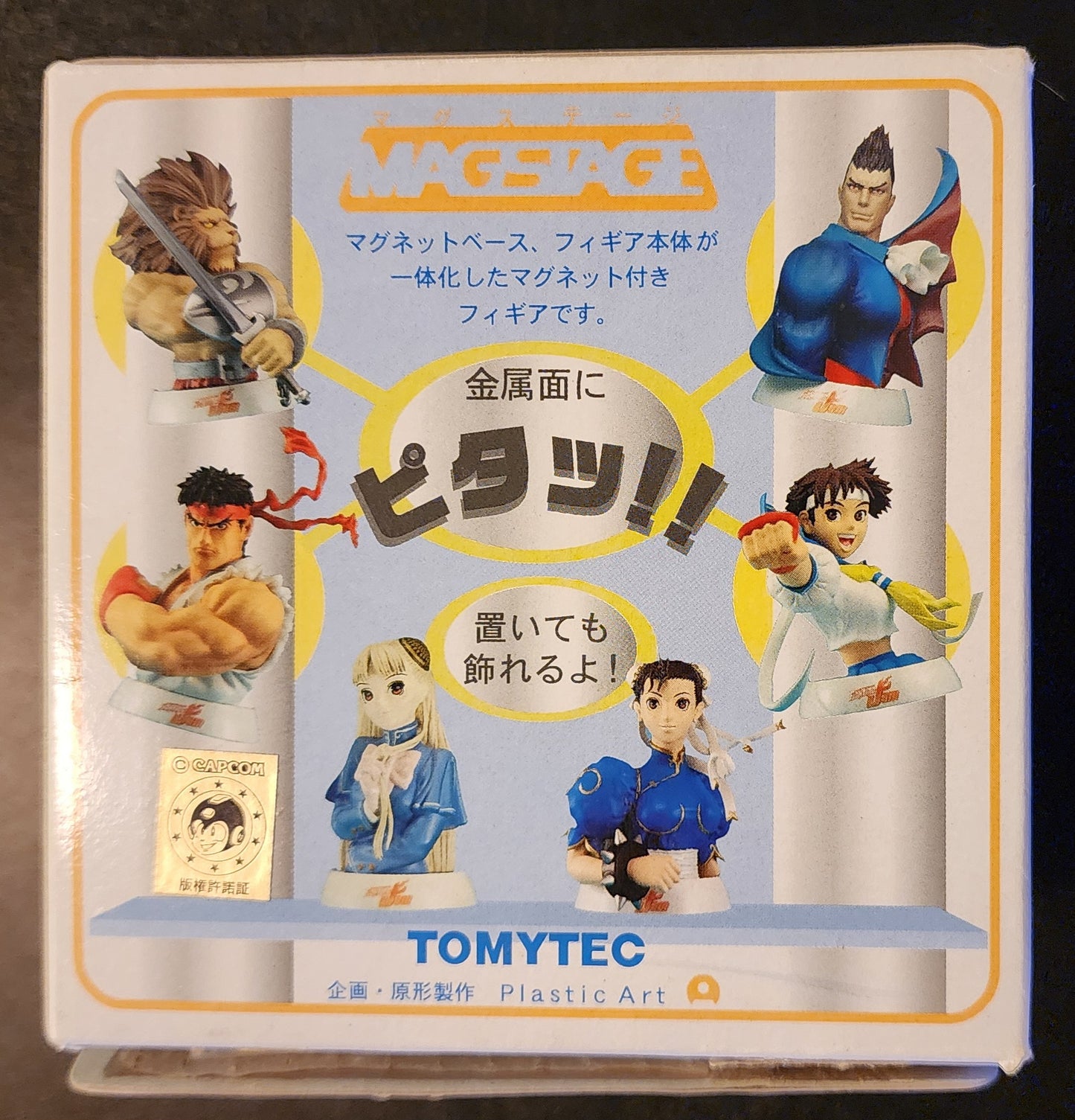 Leo Capcom Fighting Jam Magstage Magnet (2P Color White Version)