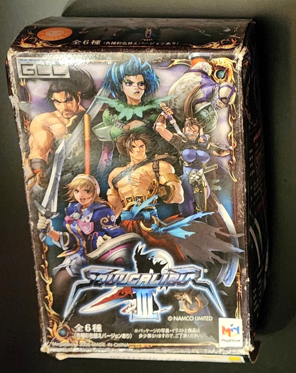 Kilik Soul Calibur III Namco Limited Megahouse Figure (2P Color)
