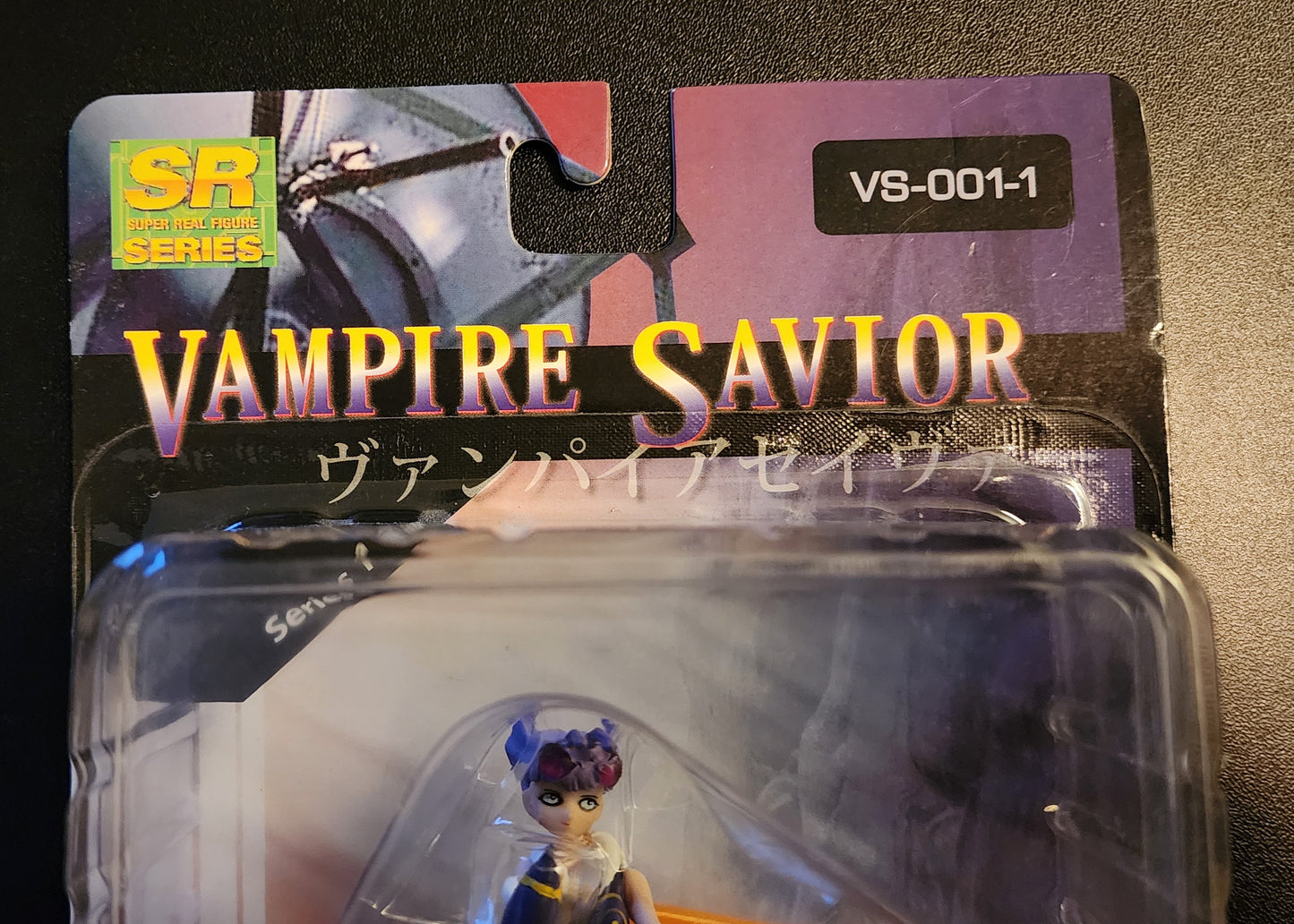 Queen Bee Vampire Savior SR Series Gashapon Figure (Box Version)