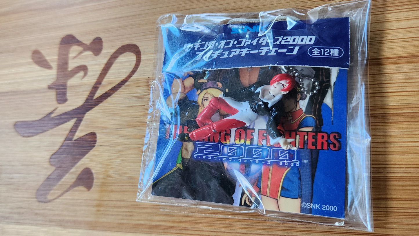 Iori Yagami The King of Fighters 2000 Vintage Keychain