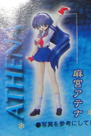 Athena Asamiya King of Fighters Schoolgirl Outfit SNK Real Figure Gashapon